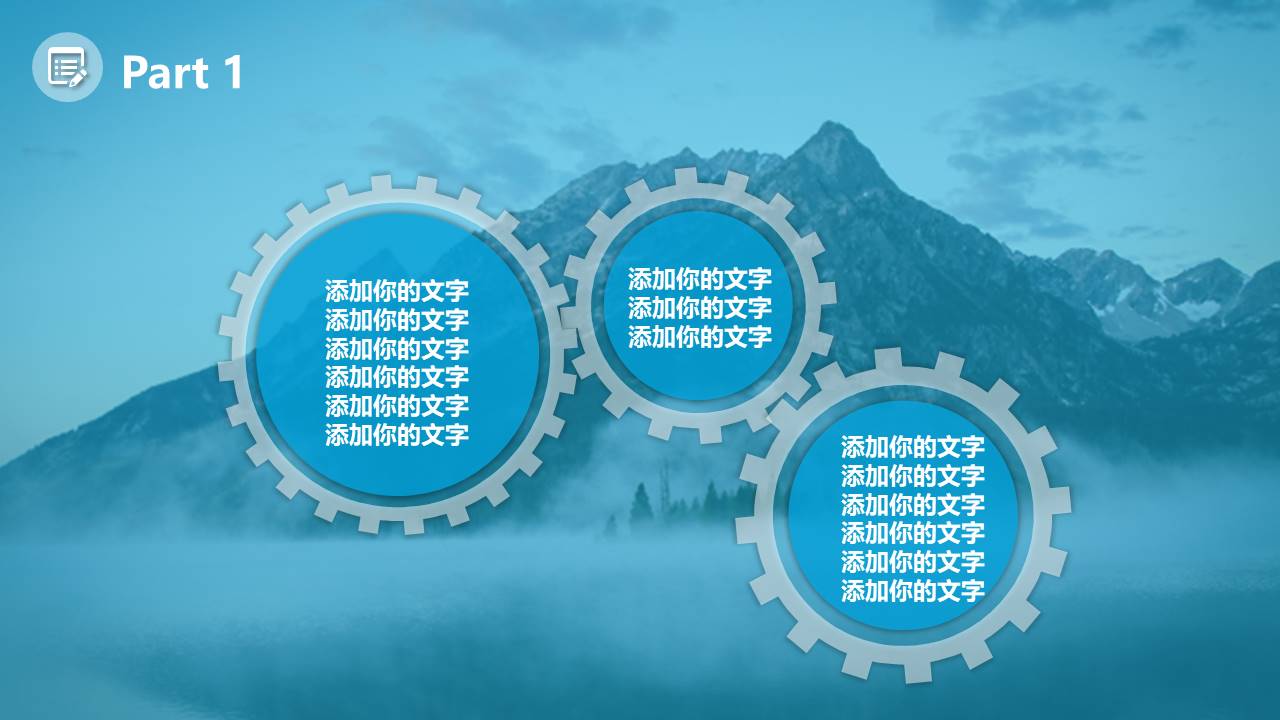 毕业答辩 (31).pptx